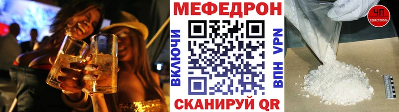 Купить наркотик Мичуринск Кокаин  Гашиш 