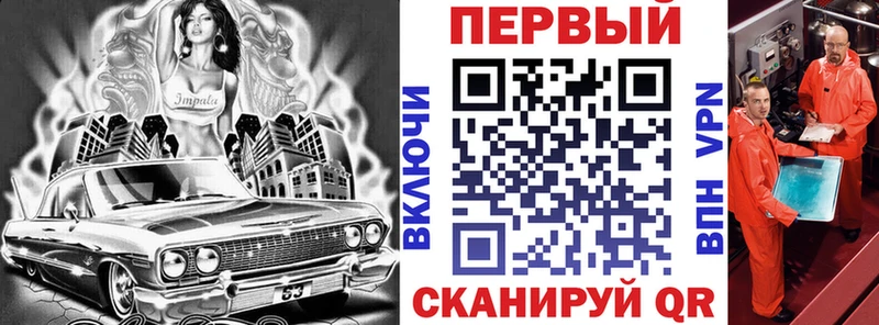 АМФЕТАМИН VHQ  Мичуринск 