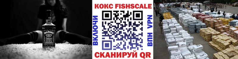 КОКАИН 98%  Мичуринск 