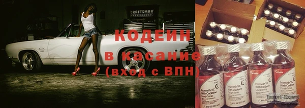 трава Михайлов