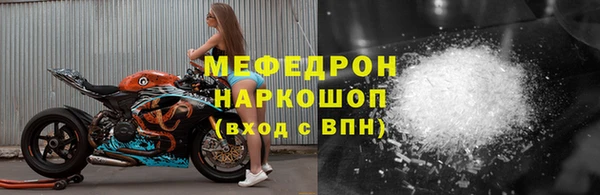 прущий лед Михайловск