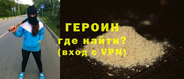 тгк Медвежьегорск