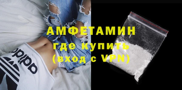 прущий лед Михайловск
