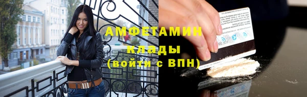 apvp Грязовец