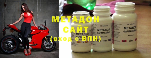 прущий лед Михайловск