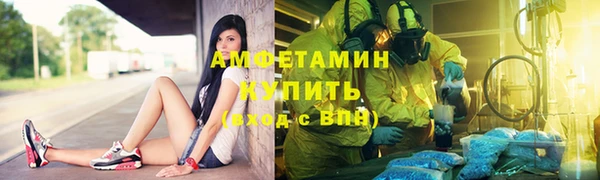 прущий лед Михайловск