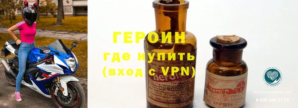 прущий лед Михайловск