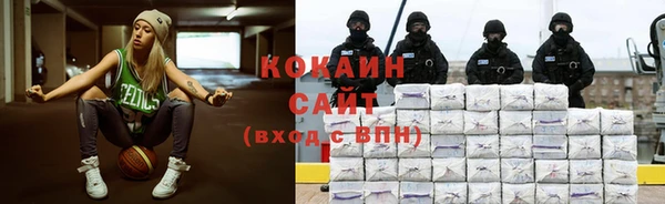 прущий лед Михайловск