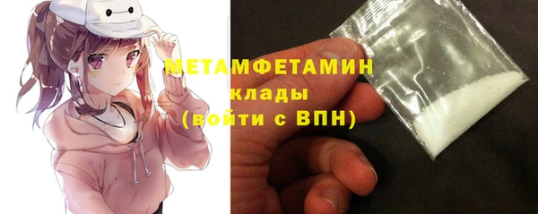 трава Михайлов