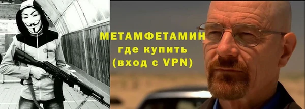 трава Михайлов
