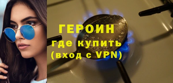 трава Михайлов