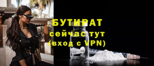прущий лед Михайловск