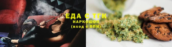 трава Михайлов