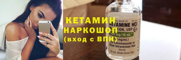 трава Михайлов