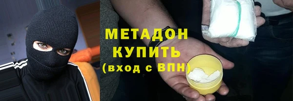 прущий лед Михайловск