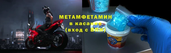 прущий лед Михайловск