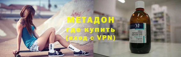 трава Михайлов