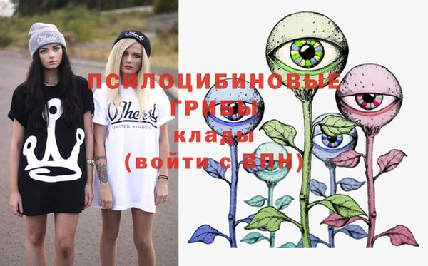 трава Михайлов