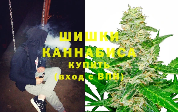 трава Михайлов