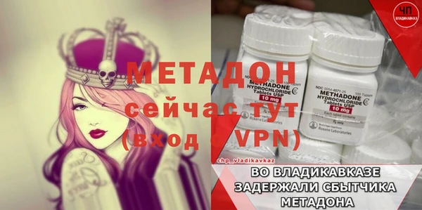 прущий лед Михайловск
