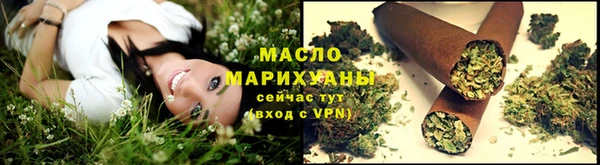 молекула духа Михайловка