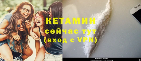 трава Михайлов