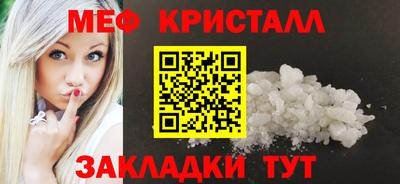 spice Заводоуковск