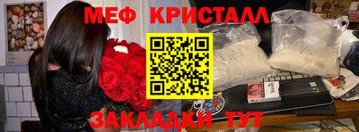spice Заводоуковск