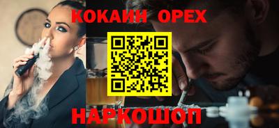 mdma Заволжье