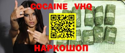 прущие крисы Янаул