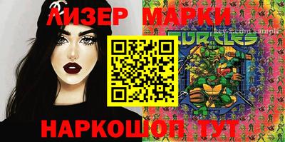 mdma Заволжье