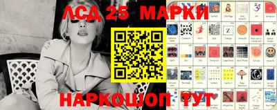 mdma Заволжье