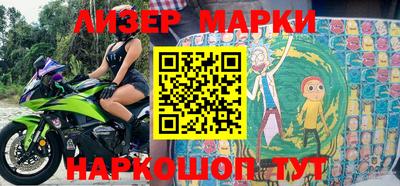 mdma Заволжье