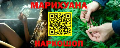 mdma Заволжье