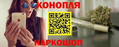 spice Заводоуковск
