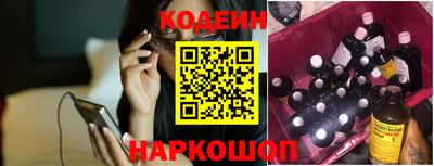 mdma Заволжье