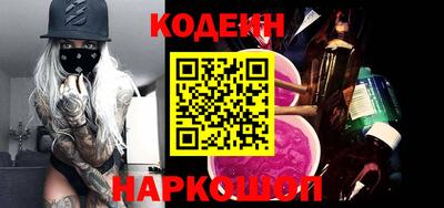 трава Жуковский