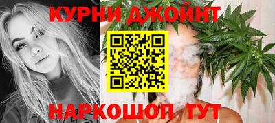 трава Жуковский