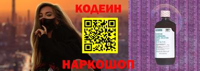 mdma Заволжье