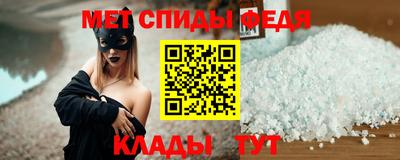 mdma Заволжье