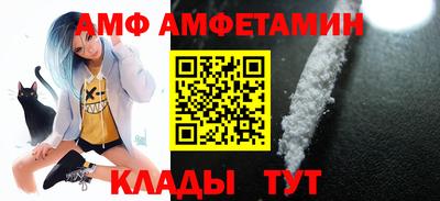 mdma Заволжье