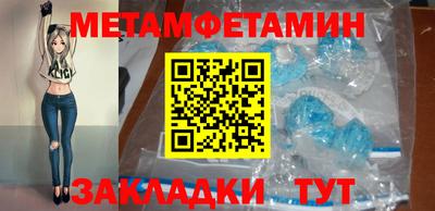 spice Заводоуковск