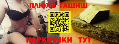 spice Заводоуковск