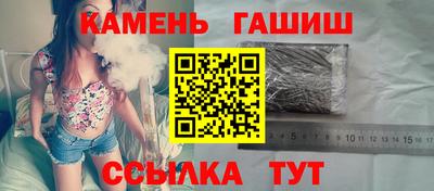spice Заводоуковск