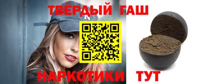 spice Заводоуковск