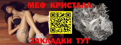 spice Заводоуковск