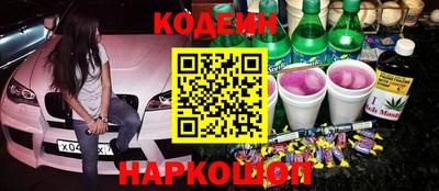 mdma Заволжье
