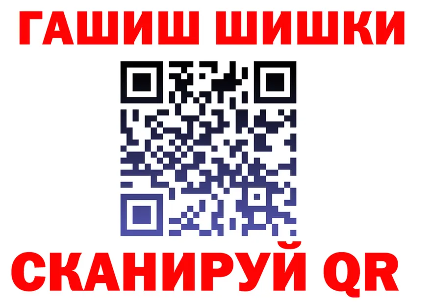 Меф 4 MMC зеркало это kraken Мичуринск
